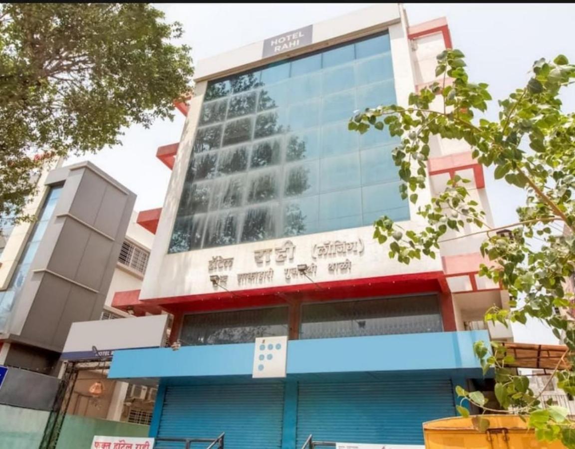 נאסיק Hotel Rahi מראה חיצוני תמונה