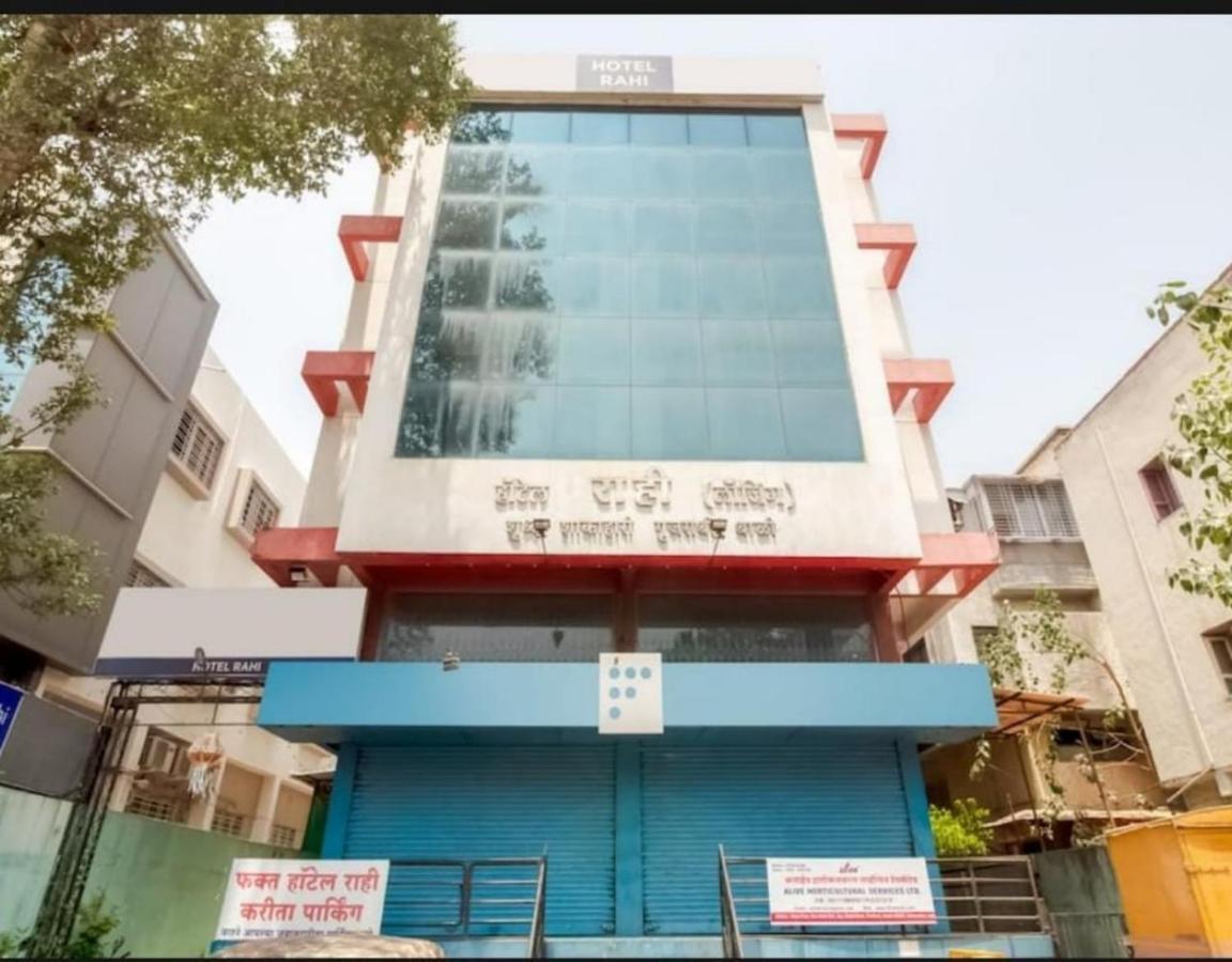 נאסיק Hotel Rahi מראה חיצוני תמונה