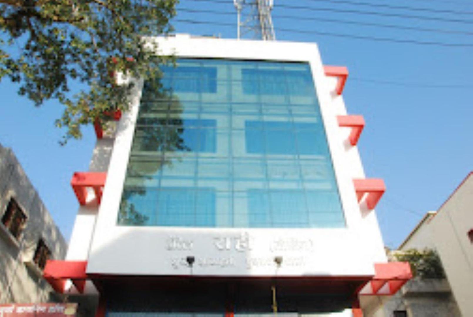 נאסיק Hotel Rahi מראה חיצוני תמונה